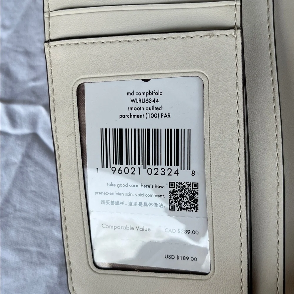 ♠️ Kate Spade Cream Quilted Tote and Wallet Set ♠️ - Picture 11 of 13